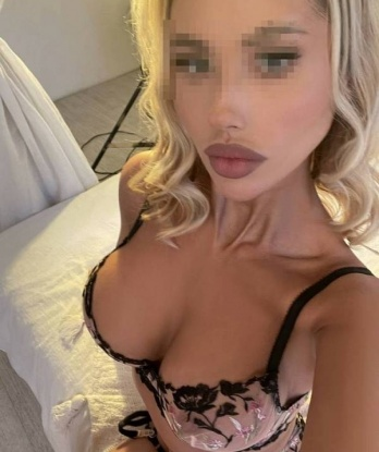 Алина